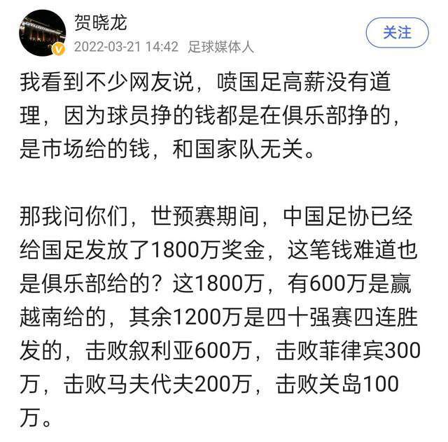 一场严重的车祸，让见习差人闵秀儿（金荷娜 饰）身负重伤，双目掉明。她不但是以掉往做差人的机遇，也与最亲的弟弟阴阳两隔。许是视觉器官的掉灵刺激了其他器官的活跃，加上周密的思惟和判定力，秀儿可以或许发觉多很多正凡人轻忽的细节。在一次暴雨夜归程中，她自以为打上一辆榜样出租车。谁知司机欲行不轨，两相推搡之时更产生车祸撞到一个路人。秀儿终究逃走，并向警方报案，终究只有其貌不扬的赵警官相信她的判定力，因而和她一同查询拜访闯祸者。另外一方面，时尚青年基夔（俞承浩 饰）宣称曾目击车祸进程，可是他的陈说与秀儿多有分歧，天然不被赵警官采信。但是，秀儿和基夔早已成为凶手意图灭口的对象，他们的生命危在朝夕……